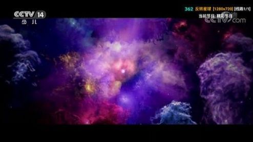 v3tv梅林9+9