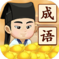 小明答题游戏