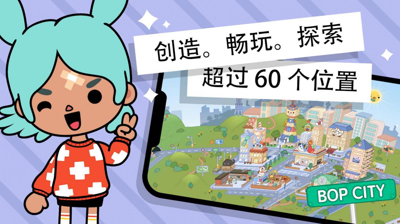 托卡世界更新的五星级酒店2023