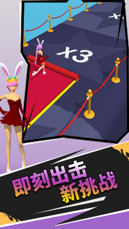 还有这种玩法游戏