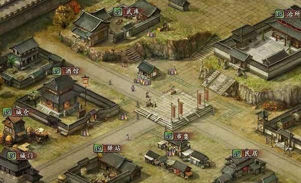 蜀汉宏图挑战版最新