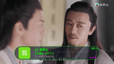 狐狸精TV免费