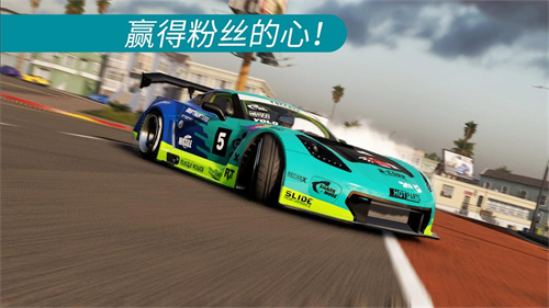 漂移赛车2最新版