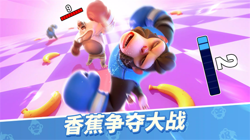猿族时代国际服