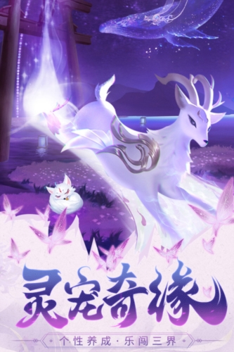 巨龙猎手九游版