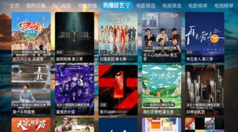 影视仓库配置接口2023