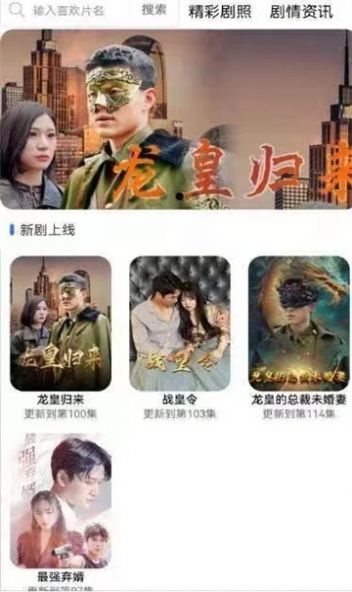 QingMeng