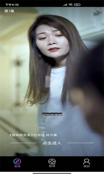 QingMeng