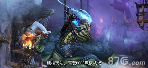 魂之刃安卓版
