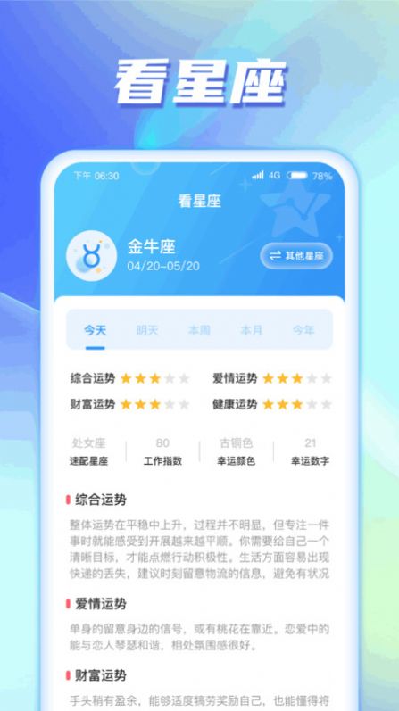 河马爱看