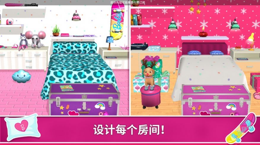 芭比梦幻屋最新版2023