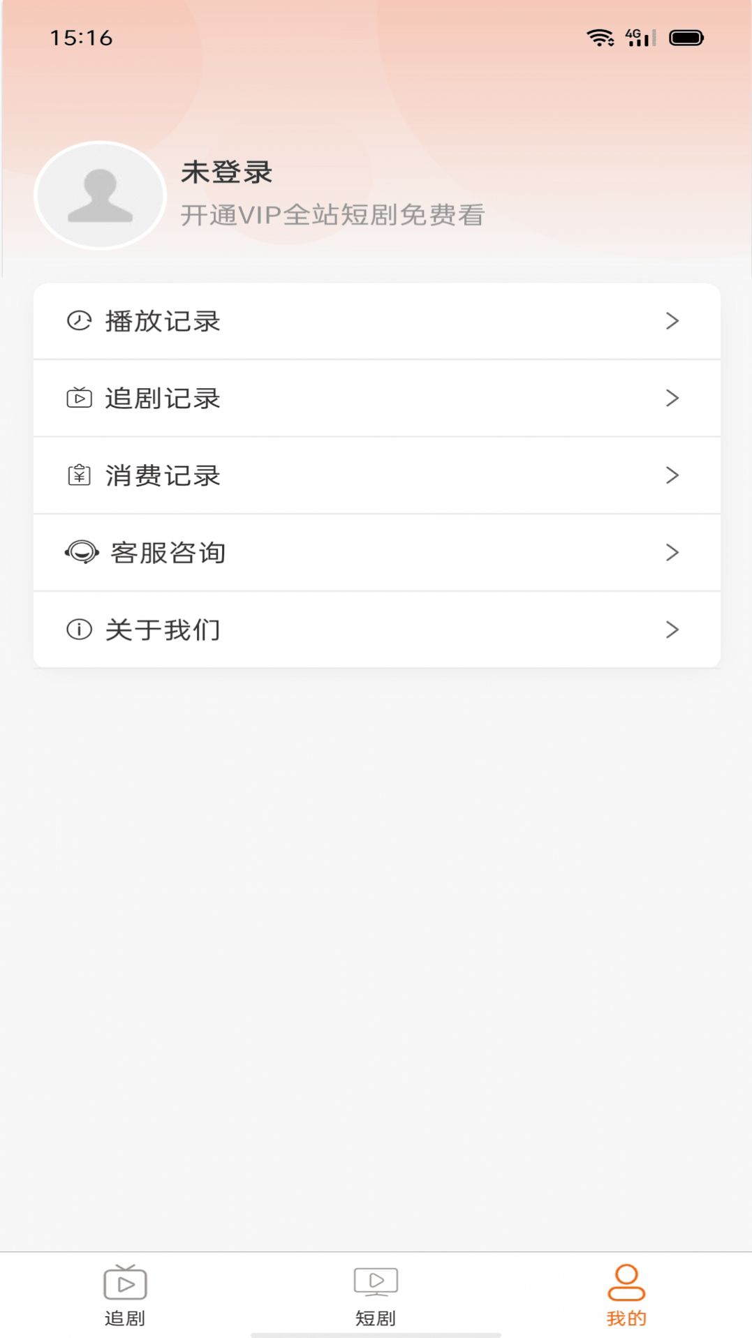 果儿宝