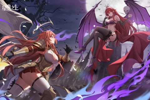 星魂之上官方版