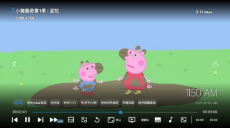 拾光宝盒