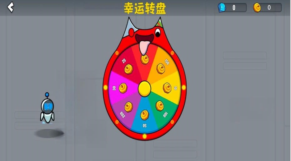 太空狼人行动下载安装