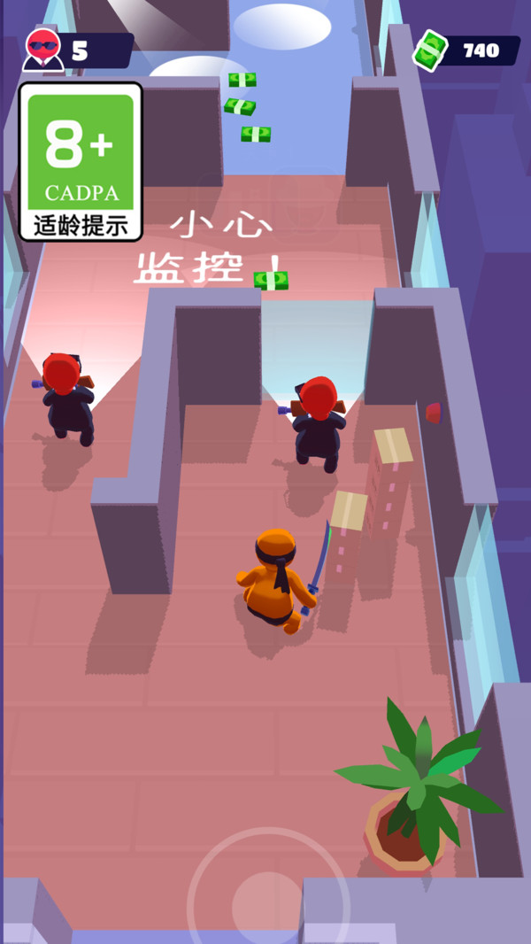 疯狂的刺客游戏