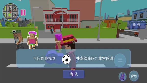 像素大冒险闯关游戏