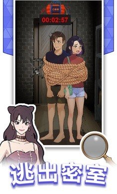 玩梗老司机