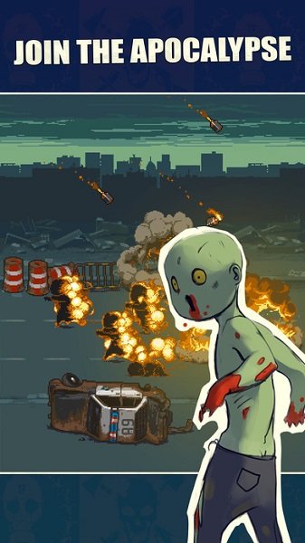 死亡突围僵尸战争国服正版