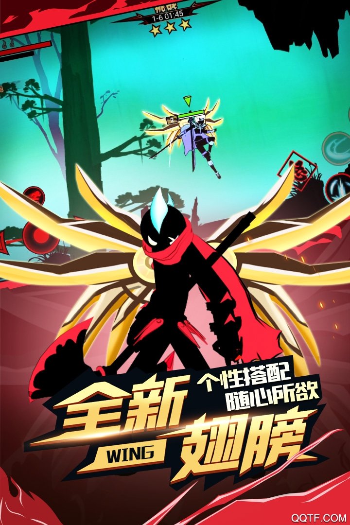 火柴人联盟2单机版