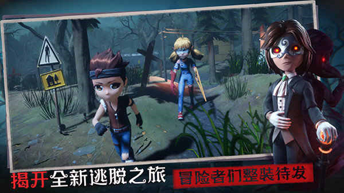 恐怖躲猫猫3经典版
