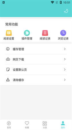 樱桃小说