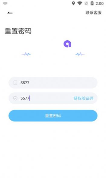 布咕派对