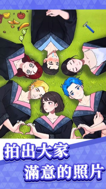 爆笑梗王免广告版