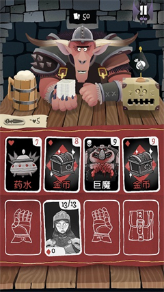 卡牌潜行者无限金币