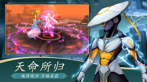 一世之尊