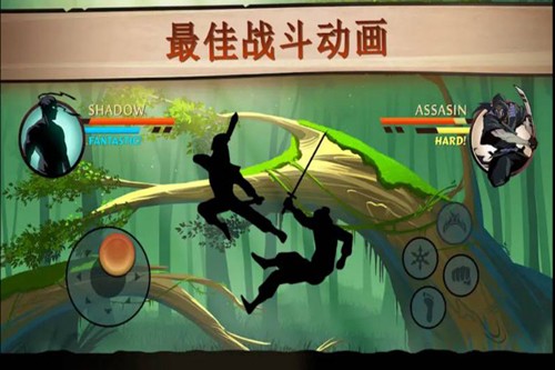 格斗俱乐部最新版
