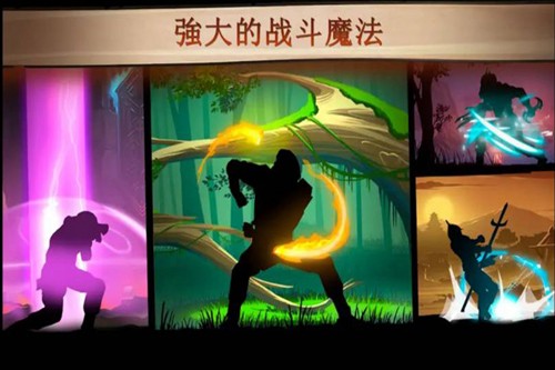 格斗俱乐部最新版