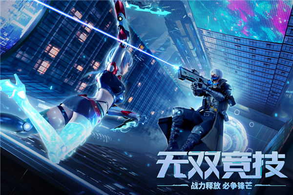 源战役百度版