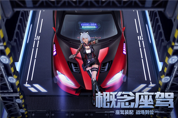 源战役百度版