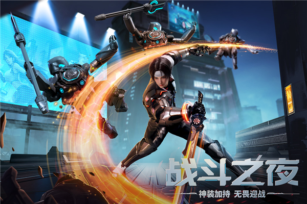 源战役百度版