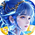 上古情歌官方正版
