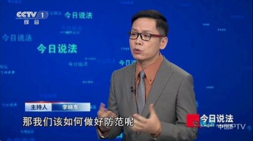 龙王TV4电视版下载安装