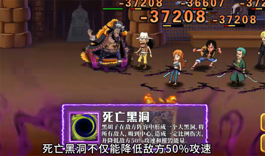 尼卡觉醒官方版