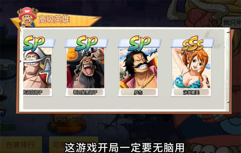 尼卡觉醒官方版