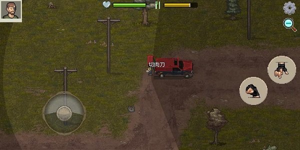 迷你dayz2手机版联机