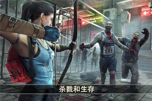 死亡扳机2离线免登录