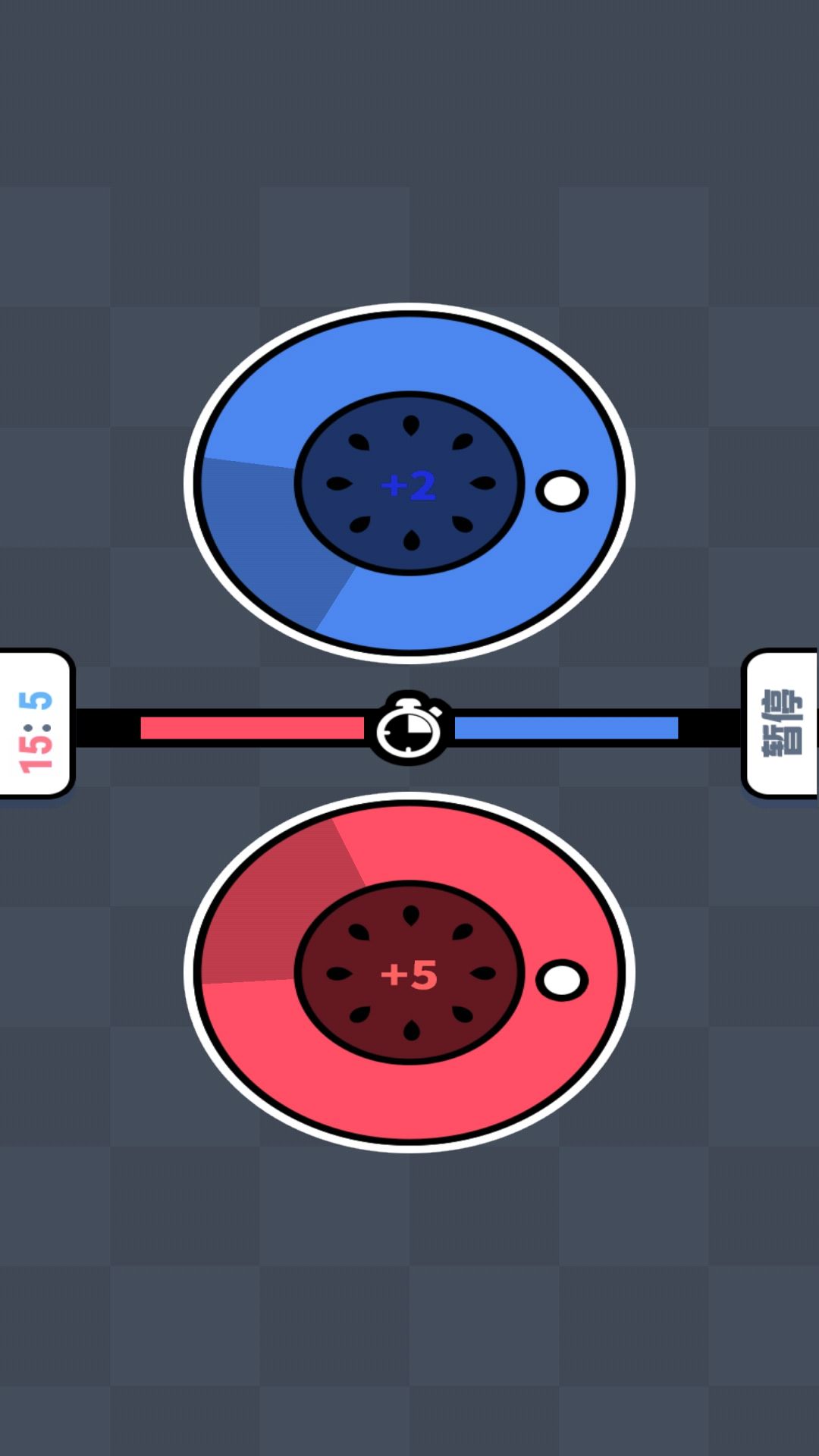 棋王争霸赛游戏