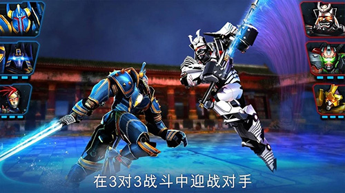 终极机器人格斗中文正版
