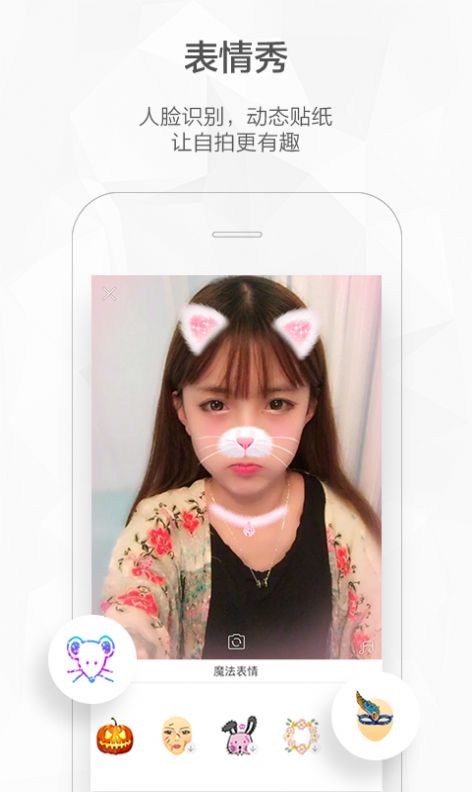 快手短视频年轻人版app