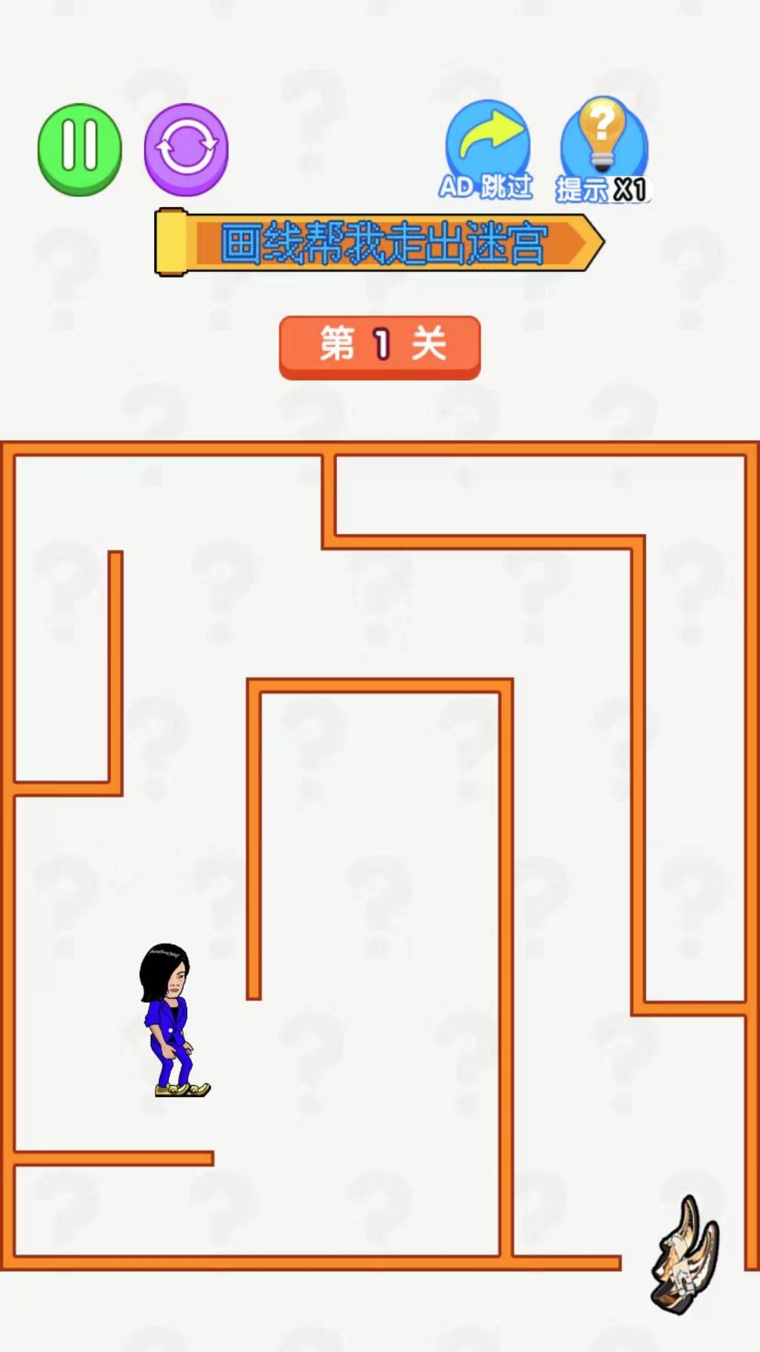 老六大作战游戏