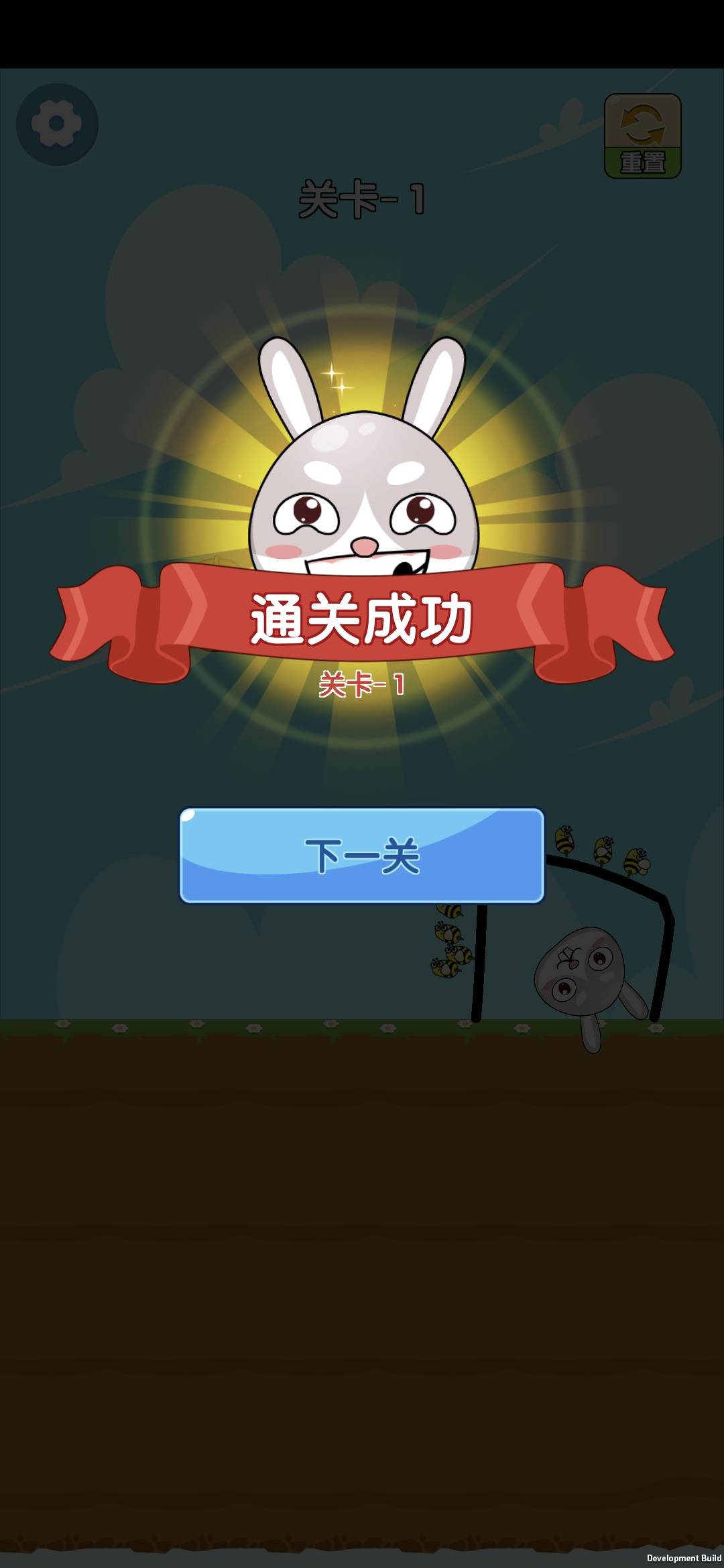 小兔特种兵游戏