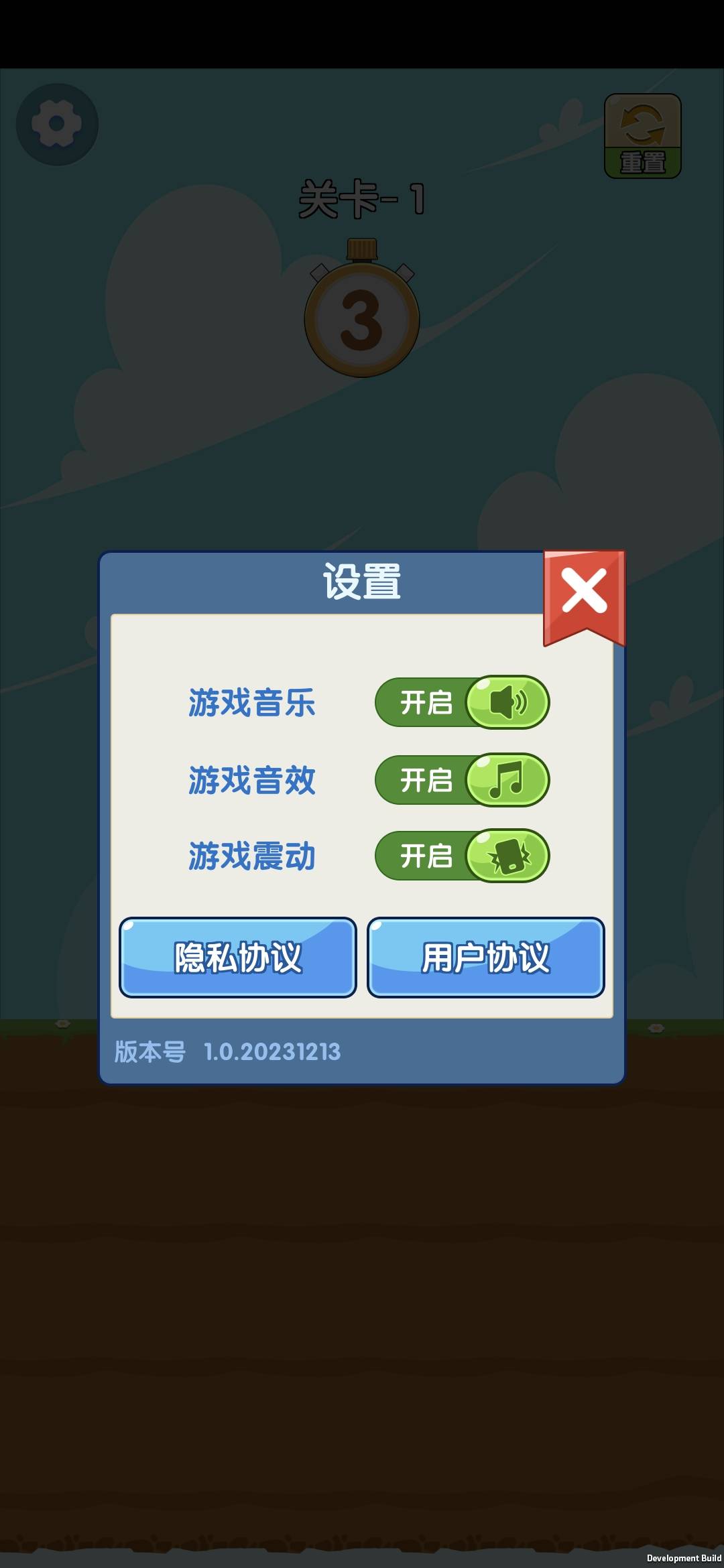 小兔特种兵游戏