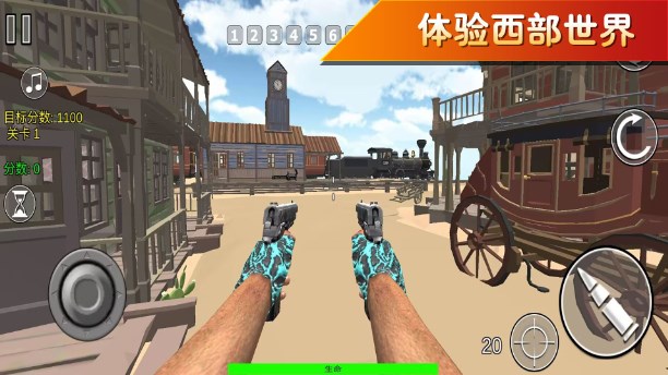 疯狂跑跳2游戏