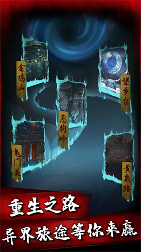 午夜狂欢正版