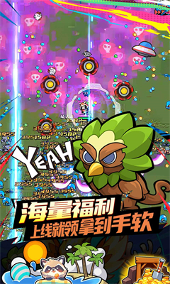 佣兵突击队无限金币版